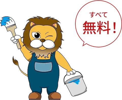 全て無料」と話しているレオズランドのマスコット（レオくん）