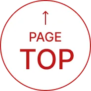 PAGE TOPボタン
