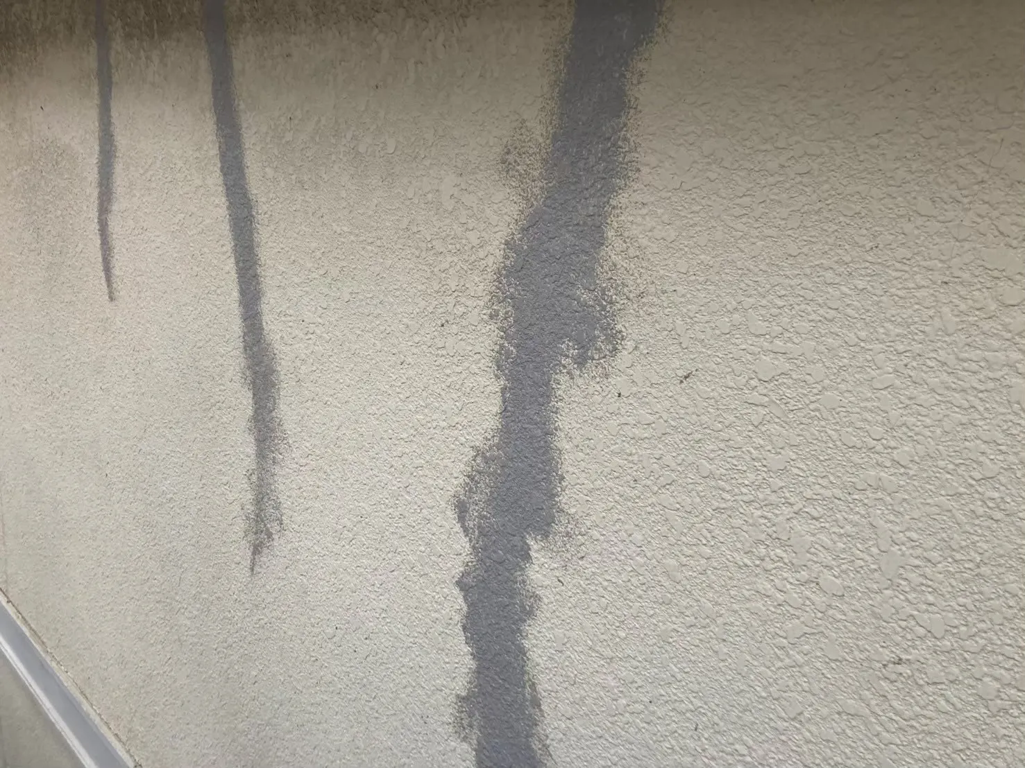 屋根外壁塗装 After